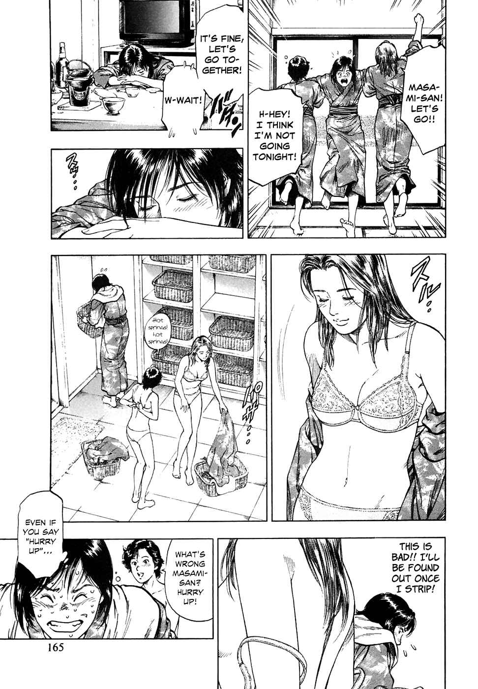 Page 23 Chapter 76 Family Compo