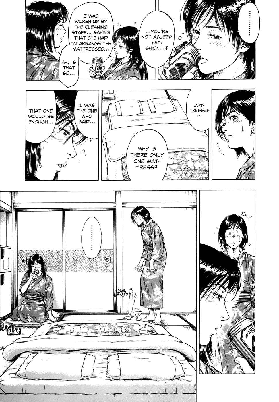 Page 29 Chapter 76 Family Compo