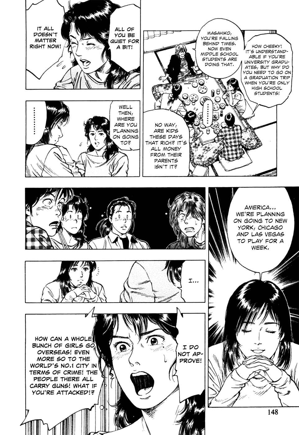 Page 6 Chapter 76 Family Compo