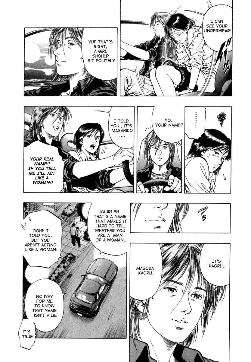 Page 10 Chapter 48 Family Compo