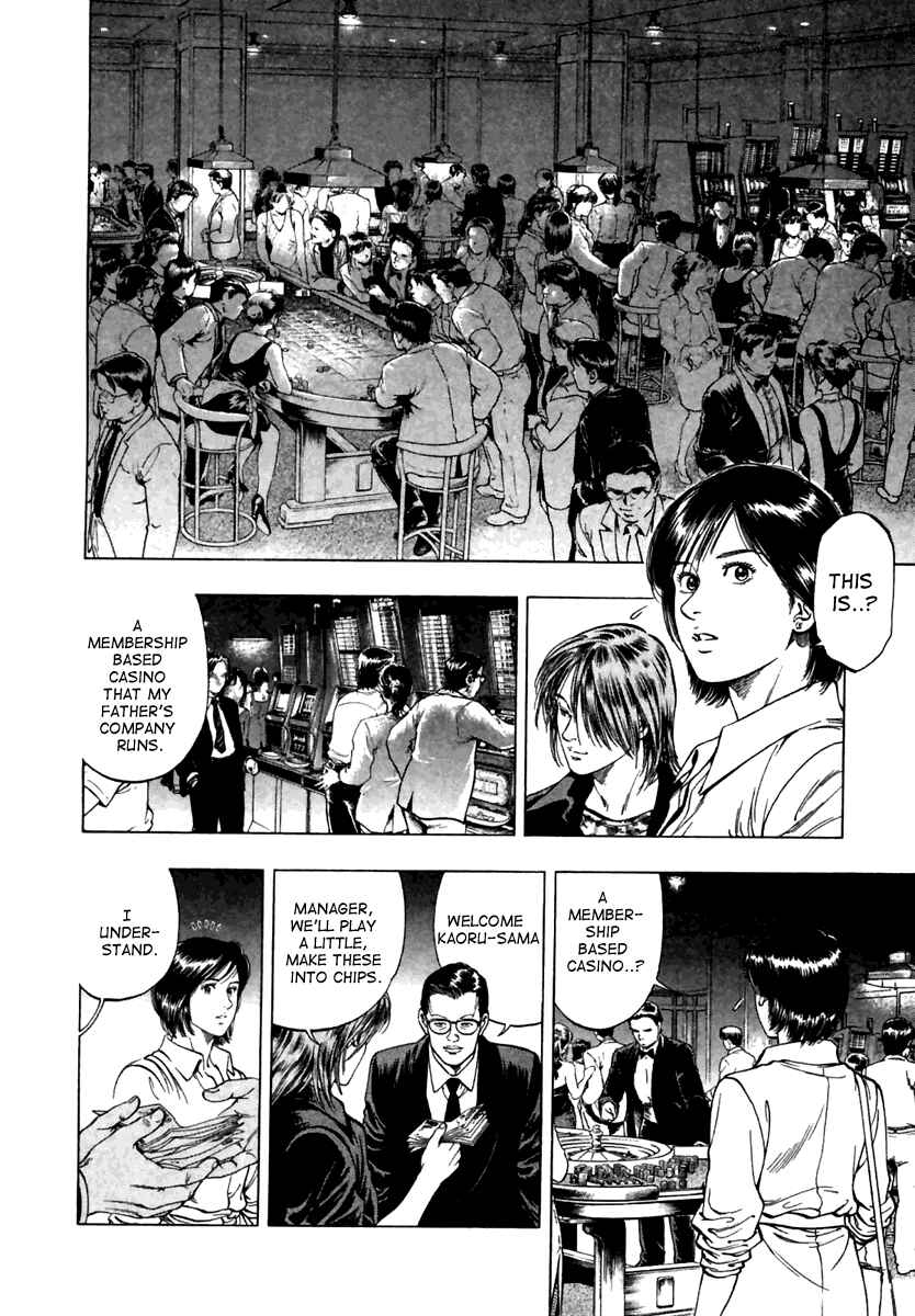 Page 12 Chapter 48 Family Compo