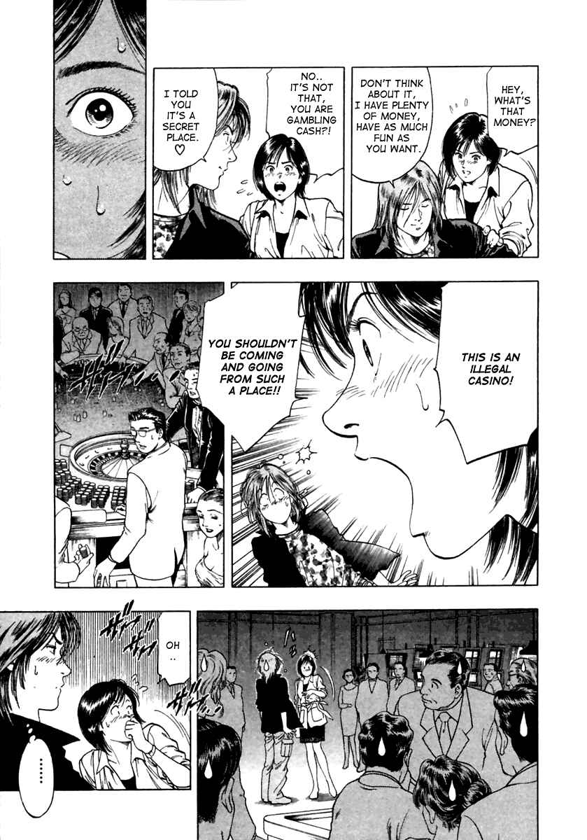 Page 13 Chapter 48 Family Compo