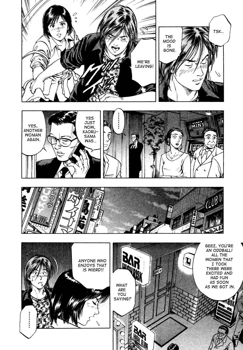 Page 14 Chapter 48 Family Compo