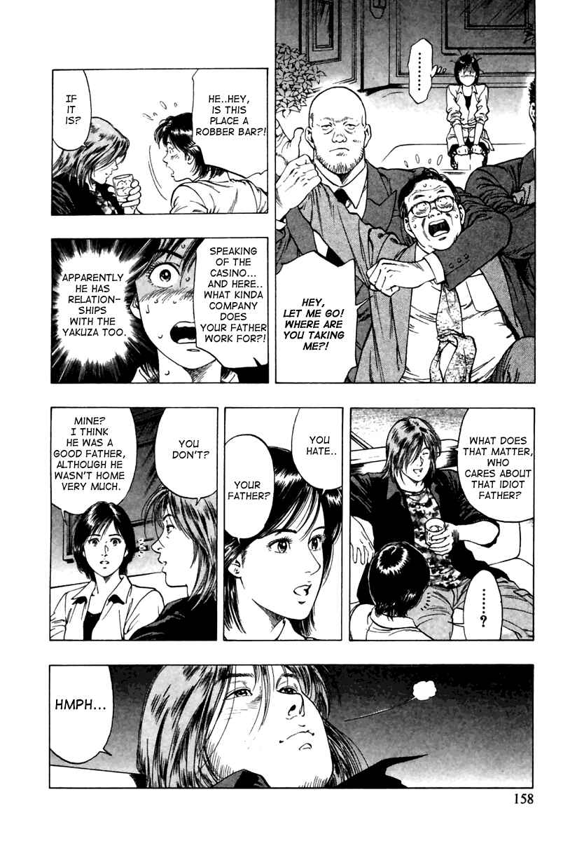 Page 16 Chapter 48 Family Compo