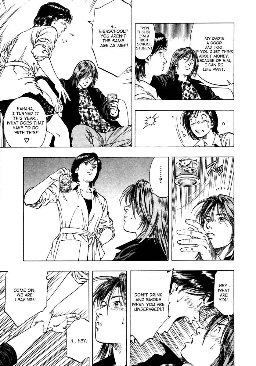 Page 17 Chapter 48 Family Compo
