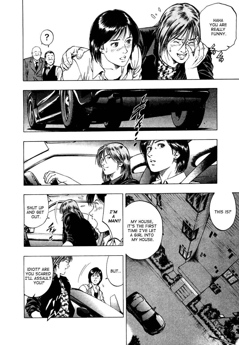 Page 20 Chapter 48 Family Compo