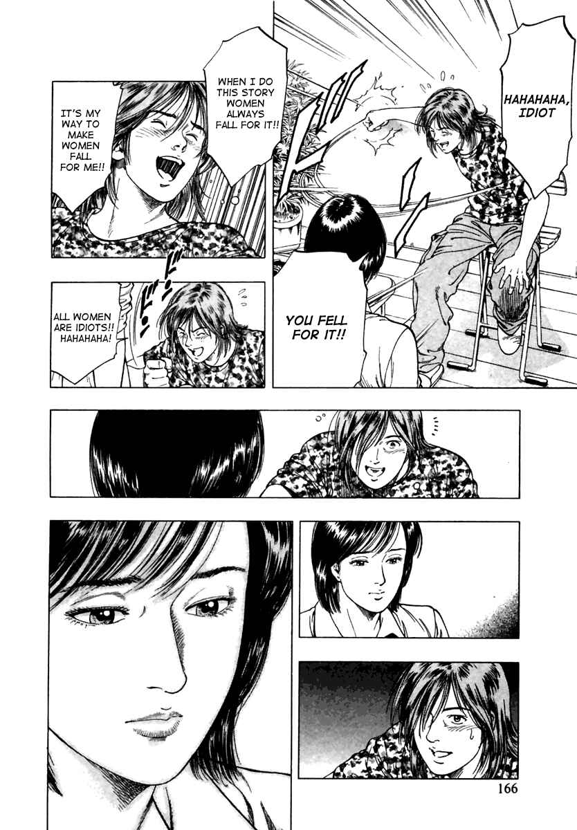 Page 24 Chapter 48 Family Compo