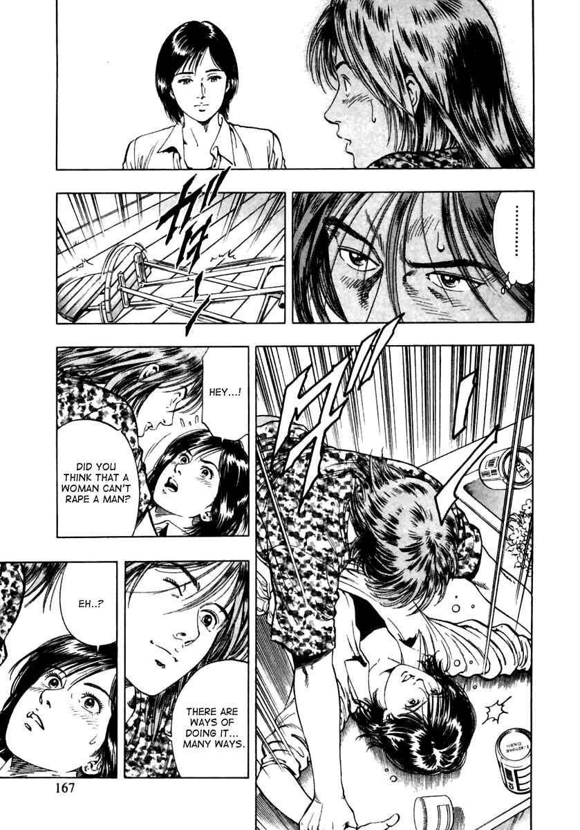 Page 25 Chapter 48 Family Compo