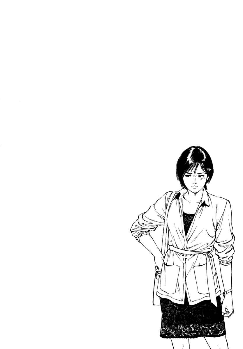 Page 28 Chapter 48 Family Compo