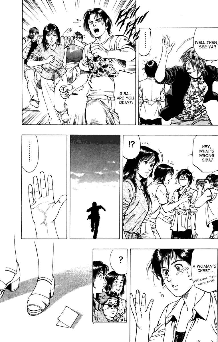Page 4 Chapter 48 Family Compo