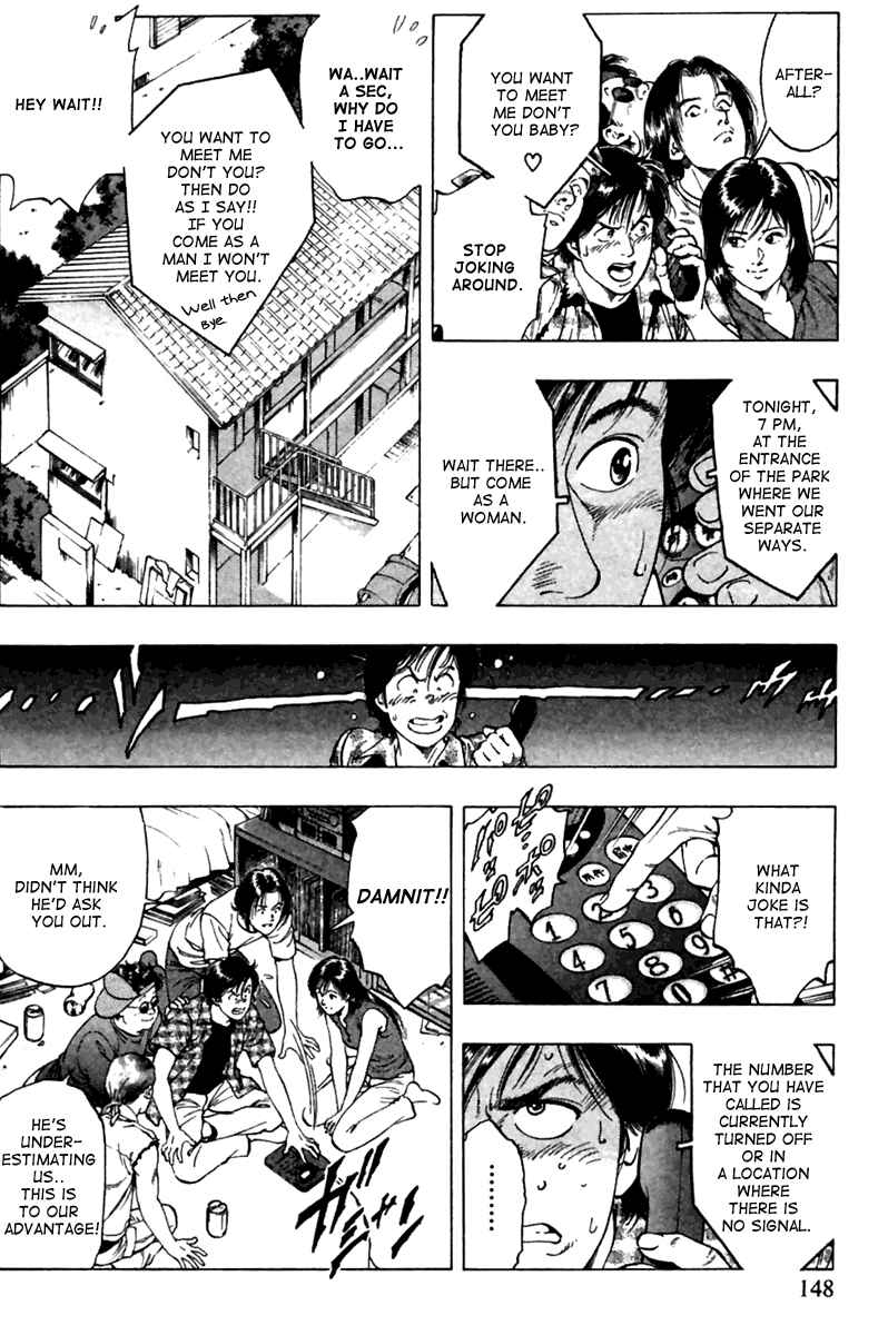 Page 6 Chapter 48 Family Compo