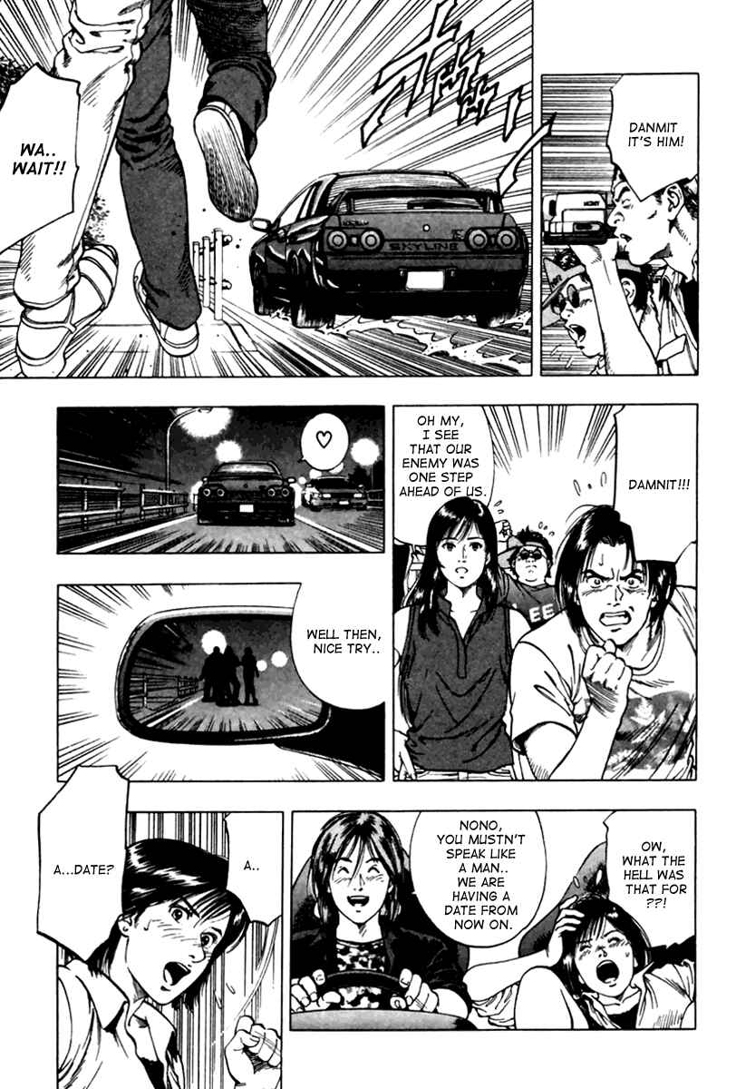 Page 9 Chapter 48 Family Compo