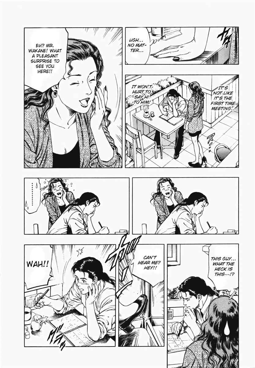 Page 14 Chapter 63 Family Compo
