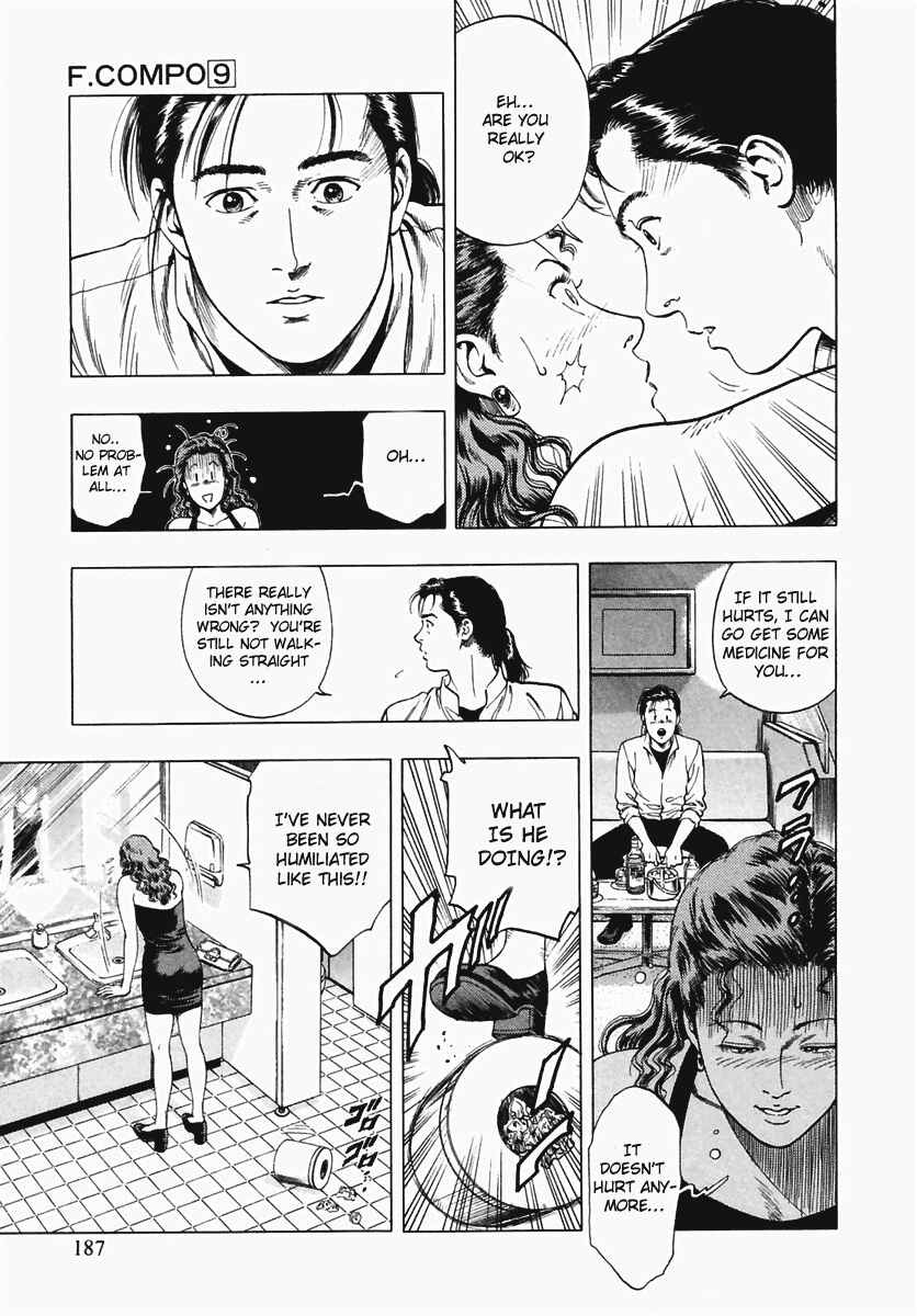Page 21 Chapter 63 Family Compo