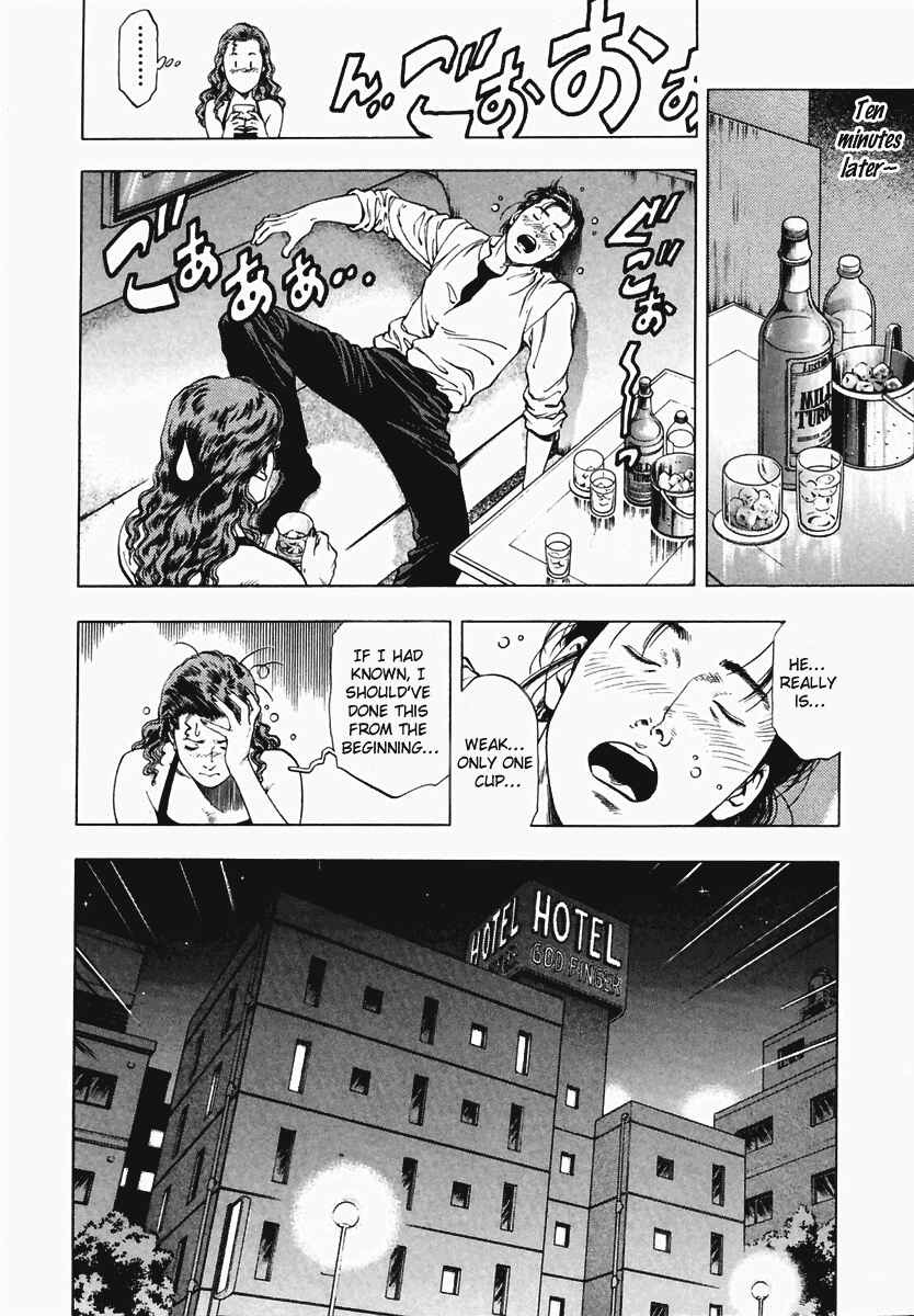 Page 24 Chapter 63 Family Compo