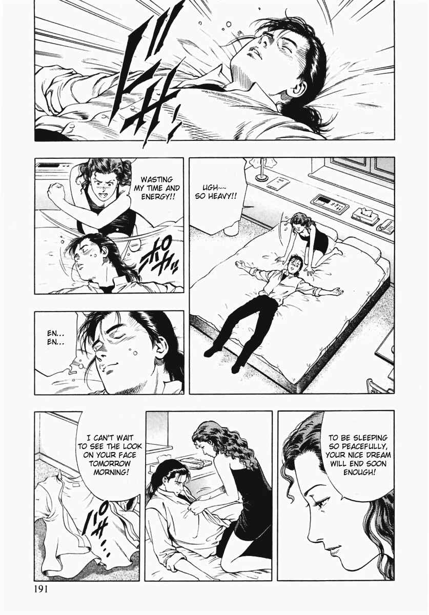 Page 25 Chapter 63 Family Compo
