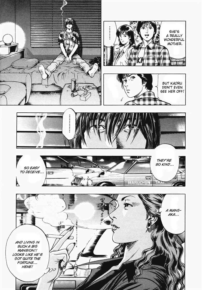 Page 3 Chapter 63 Family Compo