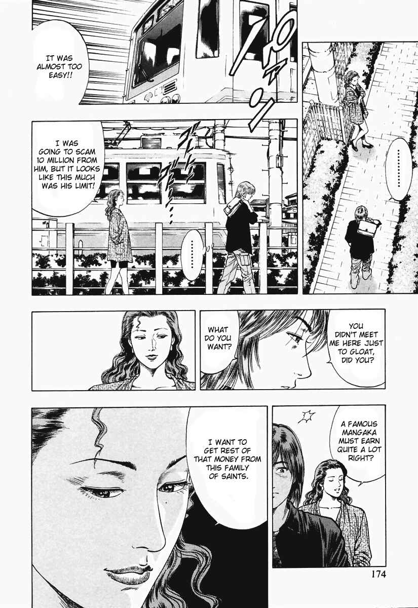 Page 8 Chapter 63 Family Compo