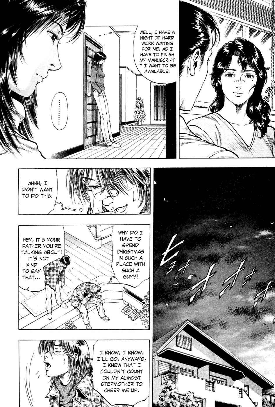 Page 11 Chapter 72 Family Compo