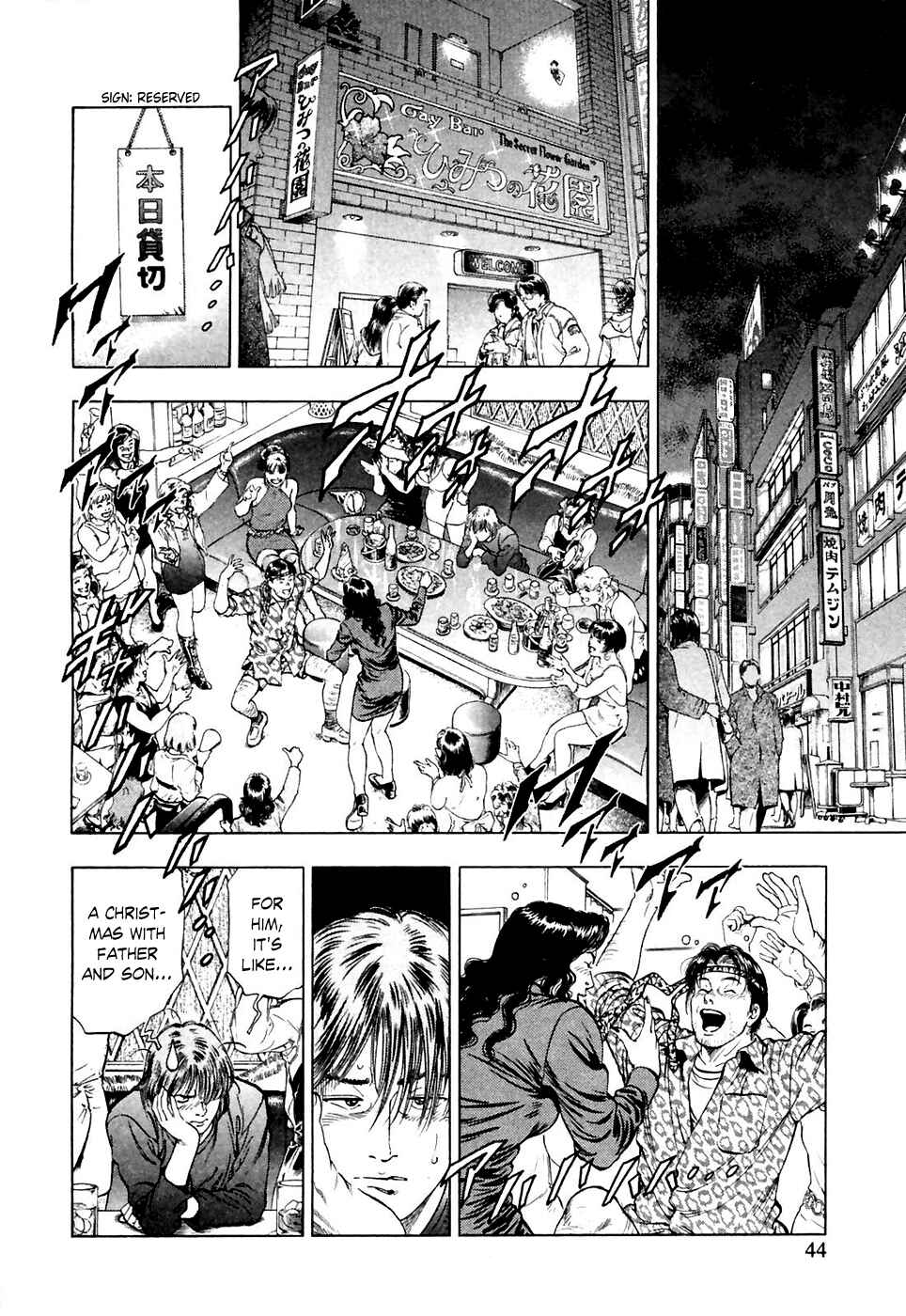 Page 15 Chapter 72 Family Compo