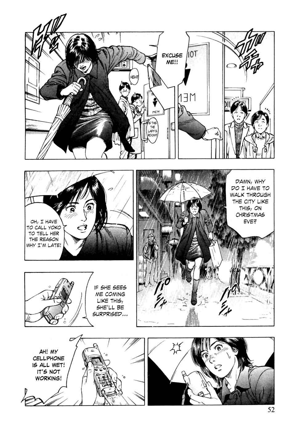 Page 23 Chapter 72 Family Compo