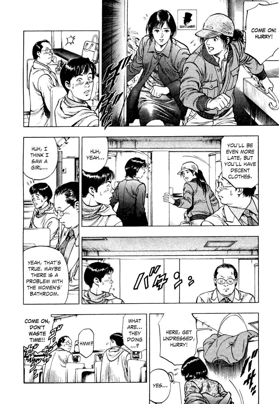 Page 29 Chapter 72 Family Compo