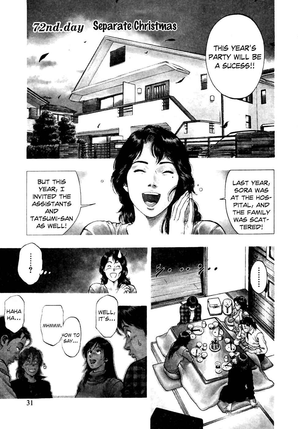 Page 3 Chapter 72 Family Compo