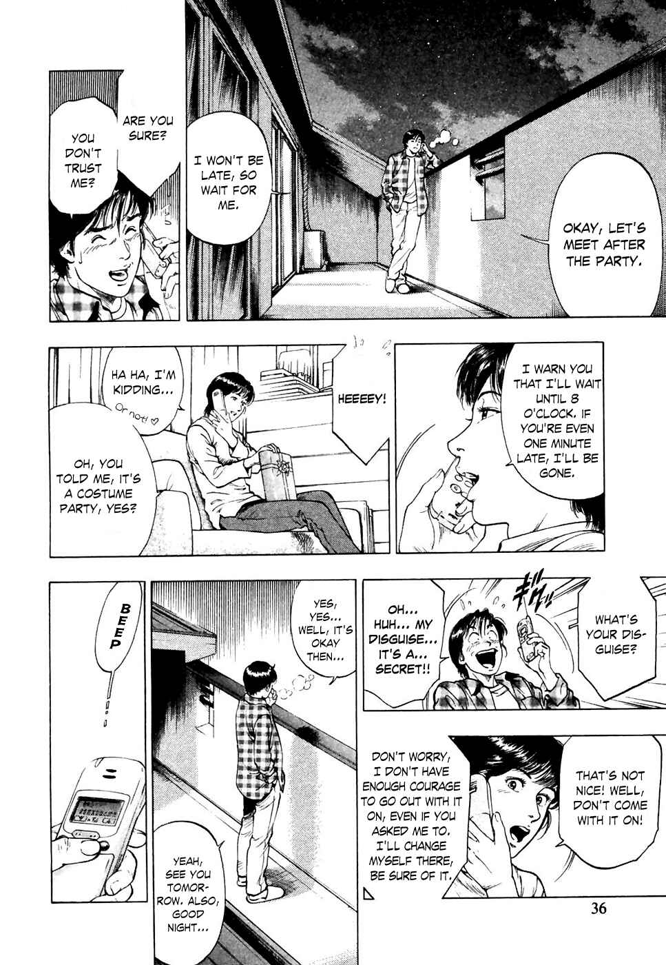 Page 7 Chapter 72 Family Compo