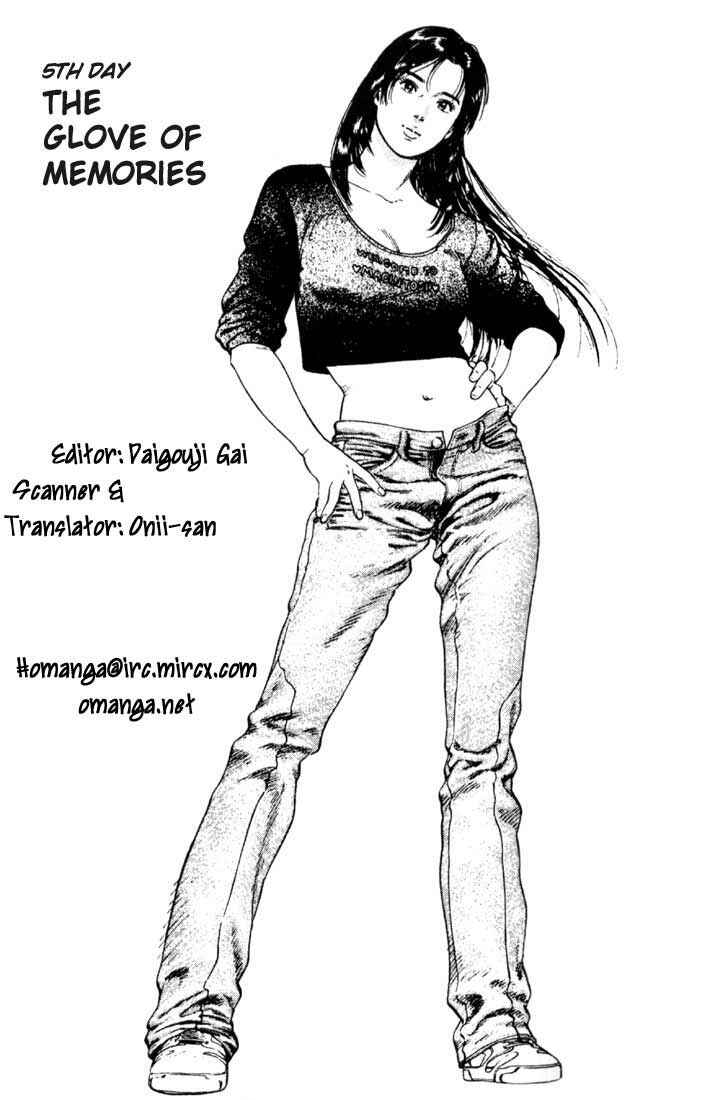 Page 1 Chapter 5 Family Compo