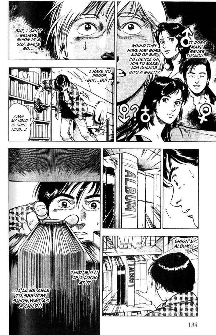 Page 10 Chapter 5 Family Compo