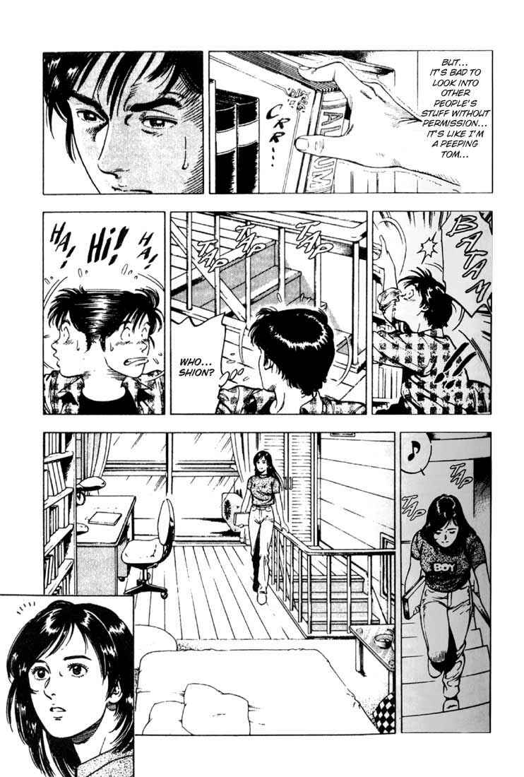 Page 11 Chapter 5 Family Compo