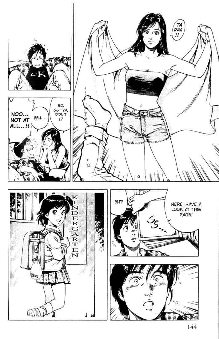 Page 20 Chapter 5 Family Compo