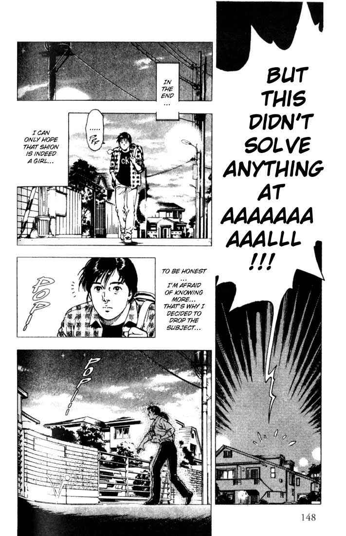 Page 24 Chapter 5 Family Compo