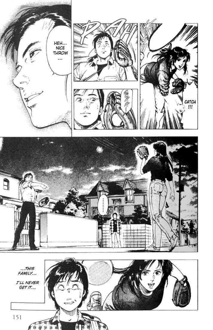 Page 27 Chapter 5 Family Compo