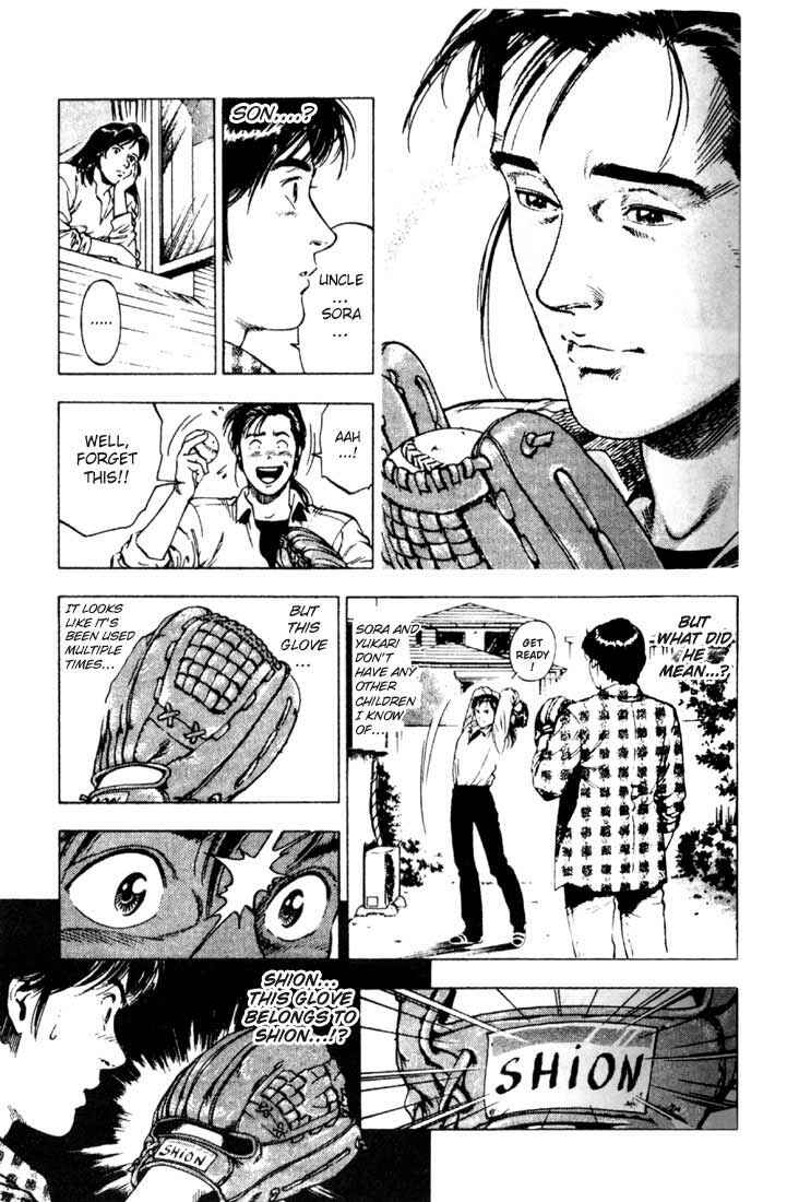 Page 5 Chapter 5 Family Compo