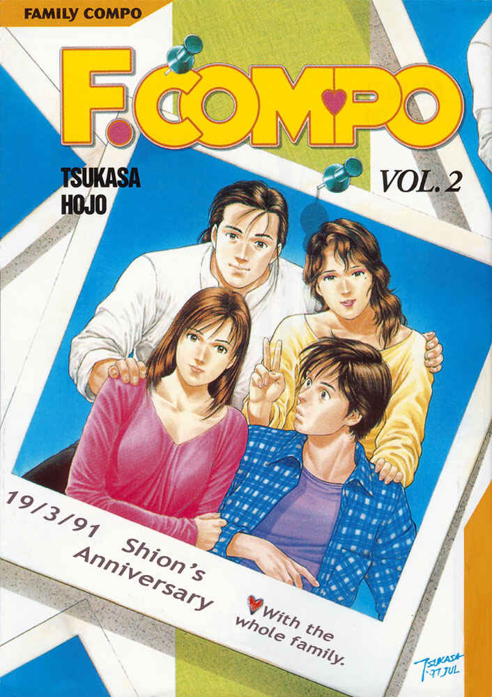Page 1 Chapter 8 Family Compo