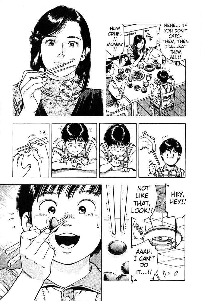 Page 26 Chapter 8 Family Compo