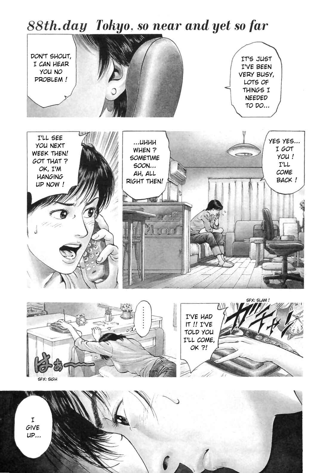 Page 1 Chapter 88 Family Compo