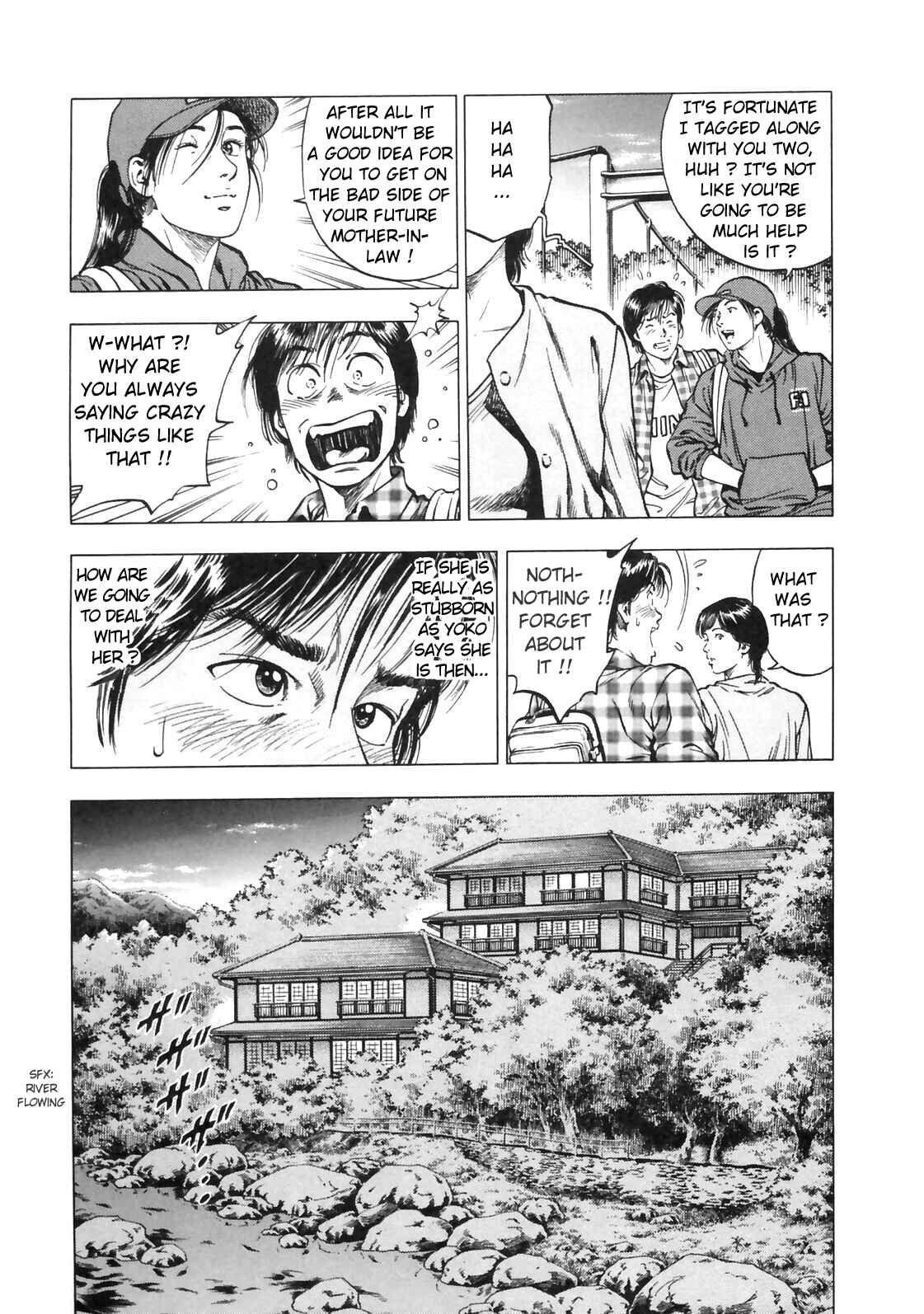 Page 13 Chapter 88 Family Compo