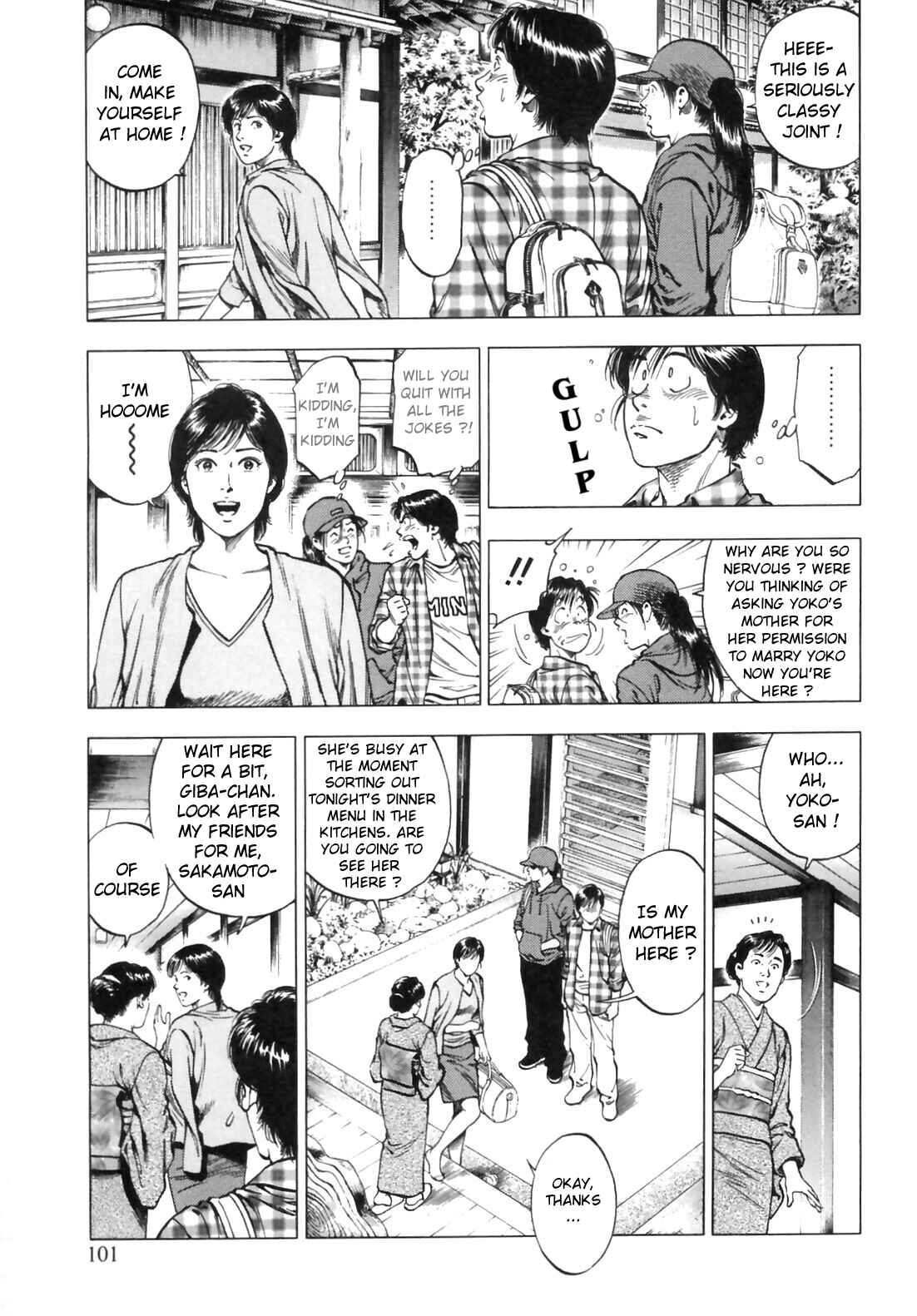 Page 14 Chapter 88 Family Compo