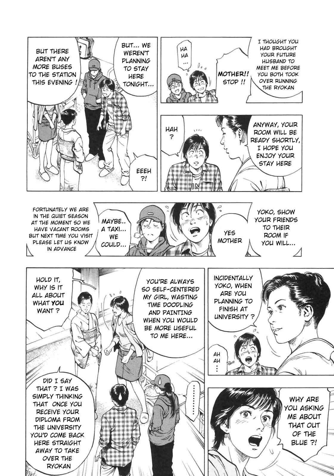 Page 17 Chapter 88 Family Compo