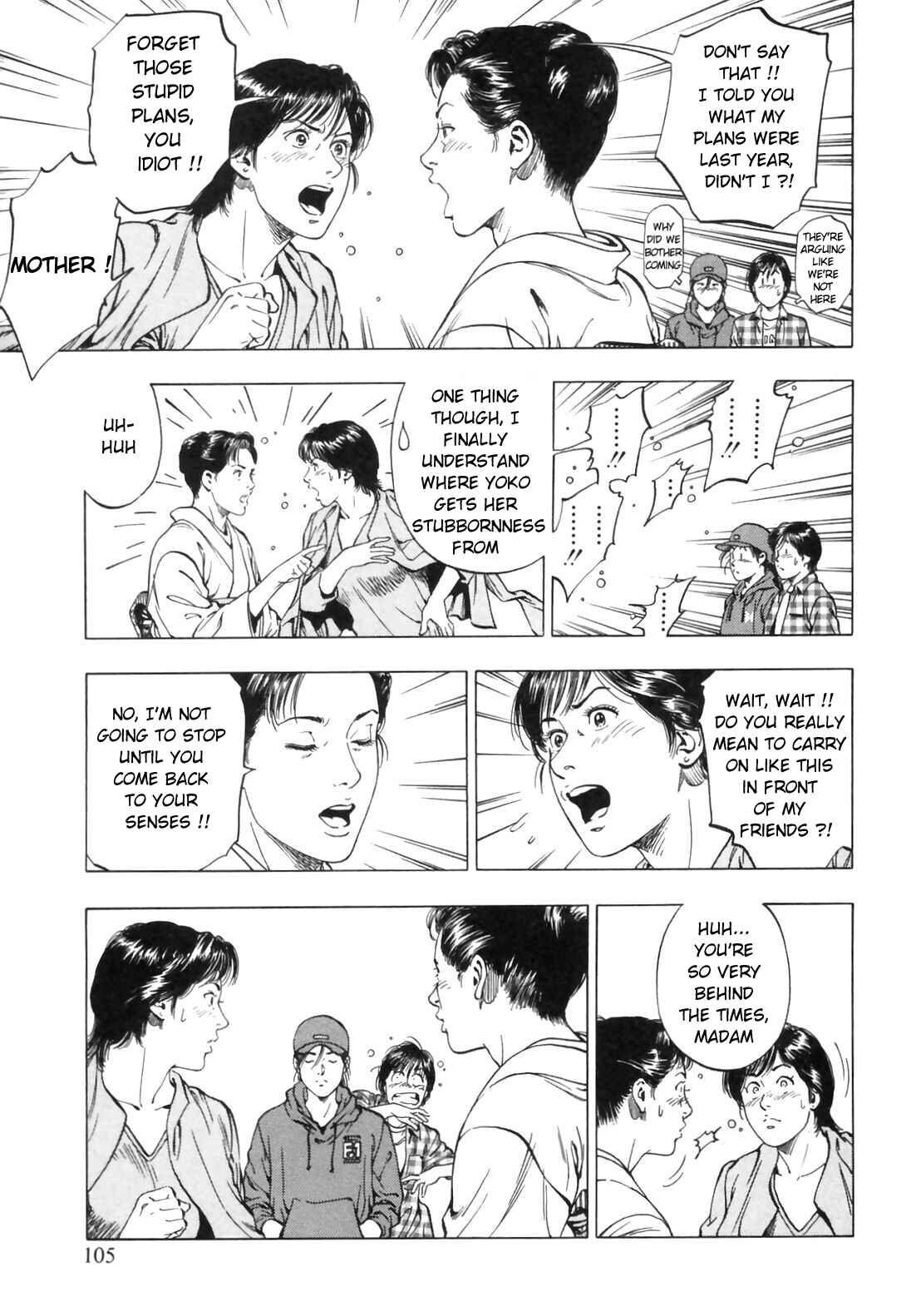 Page 18 Chapter 88 Family Compo