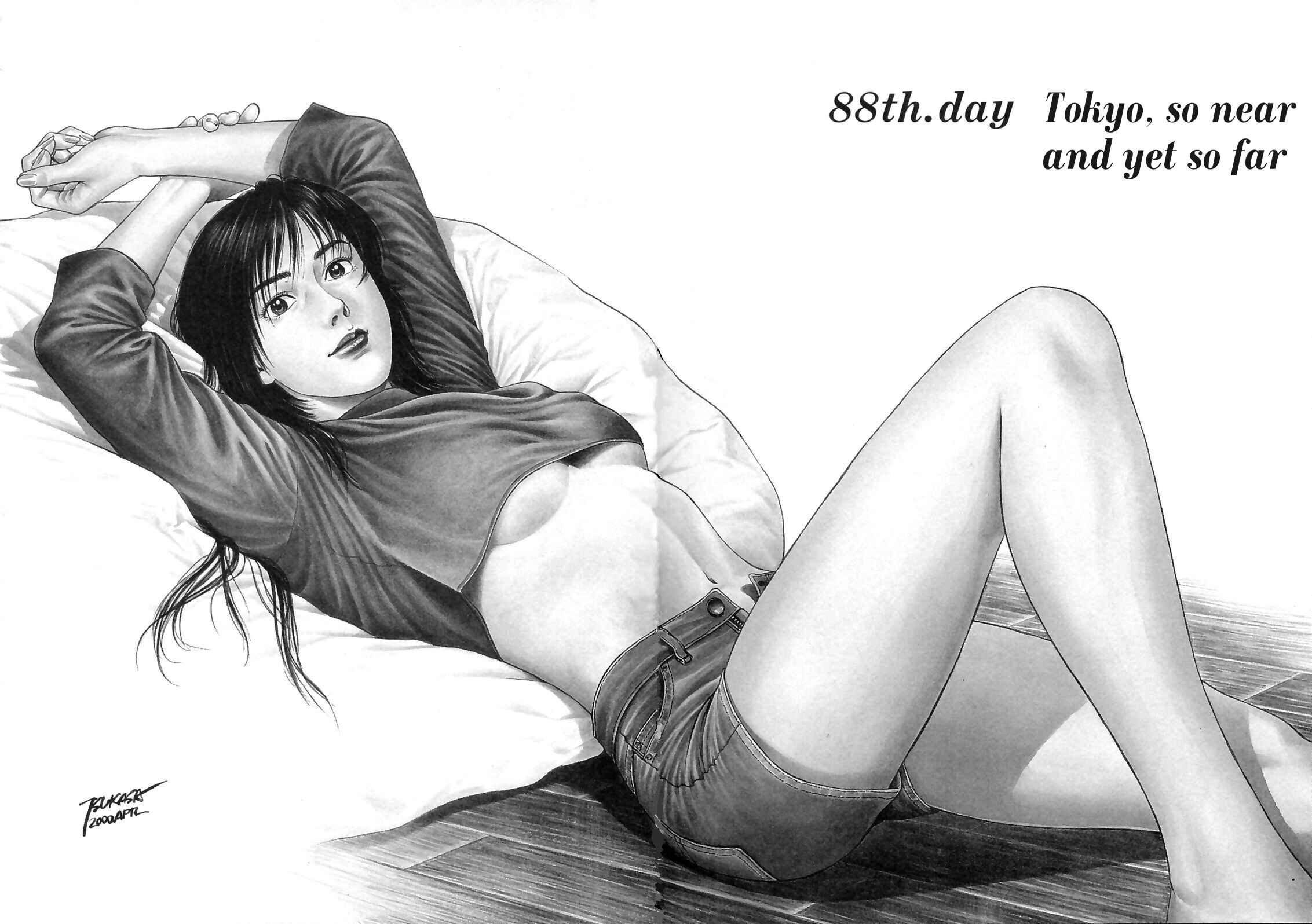 Page 2 Chapter 88 Family Compo