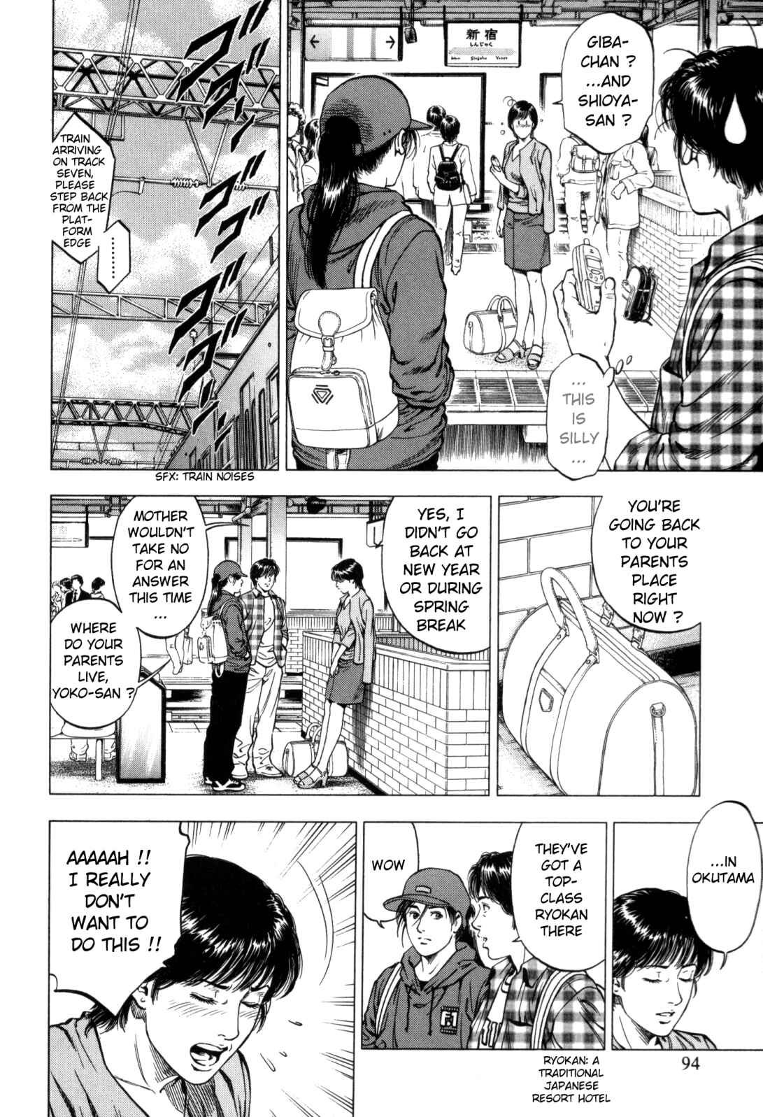 Page 7 Chapter 88 Family Compo