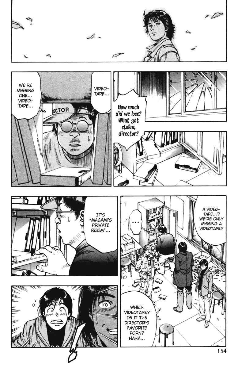 Page 12 Chapter 69 Family Compo