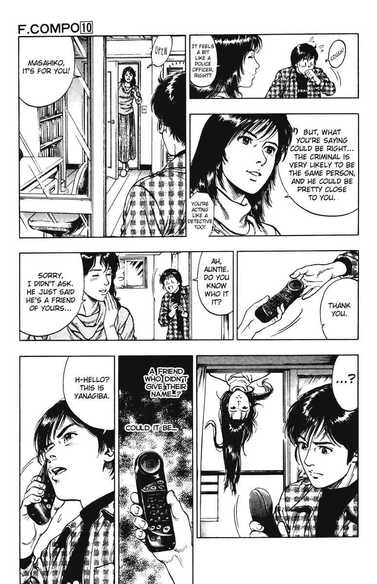 Page 17 Chapter 69 Family Compo