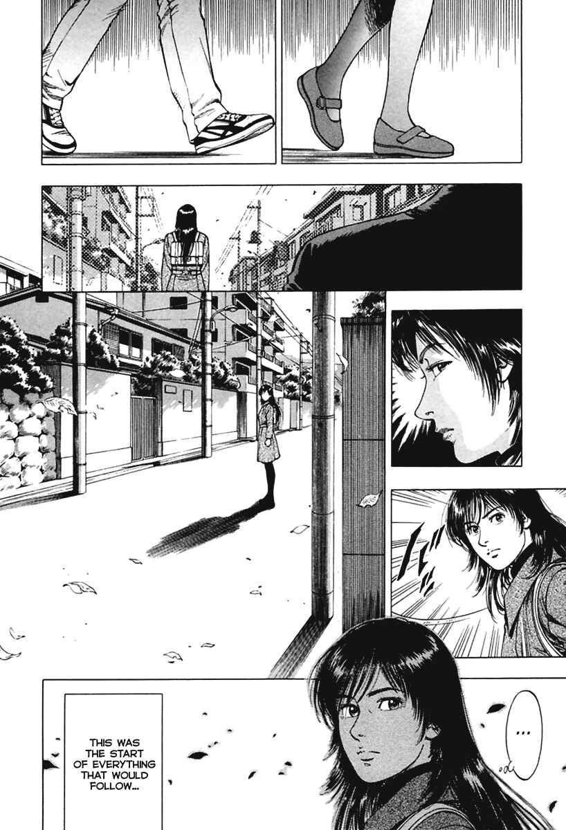 Page 2 Chapter 69 Family Compo