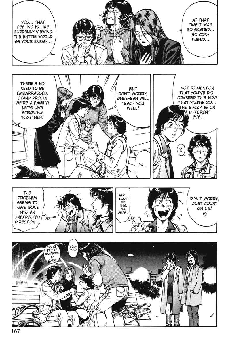 Page 25 Chapter 69 Family Compo