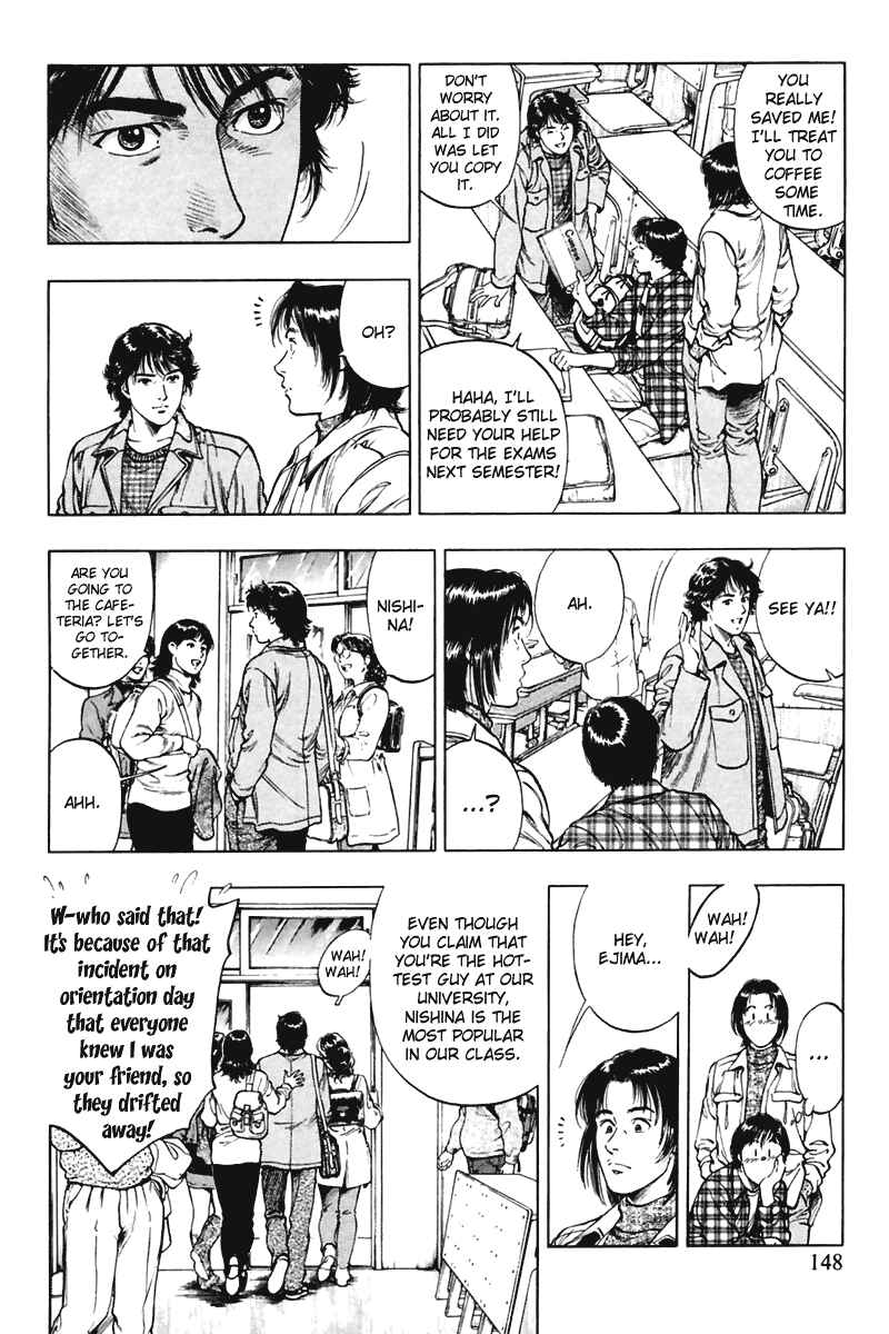 Page 6 Chapter 69 Family Compo