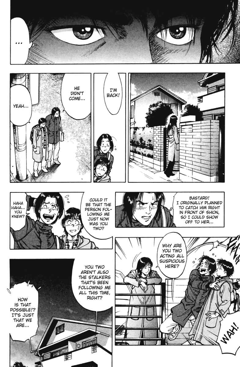 Page 8 Chapter 69 Family Compo